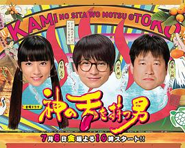 中日韩男男gay无套