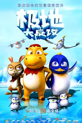 五月天在线看片