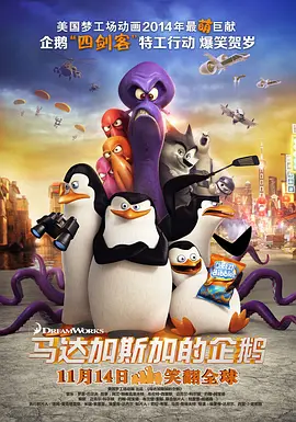 中文字幕成人一区